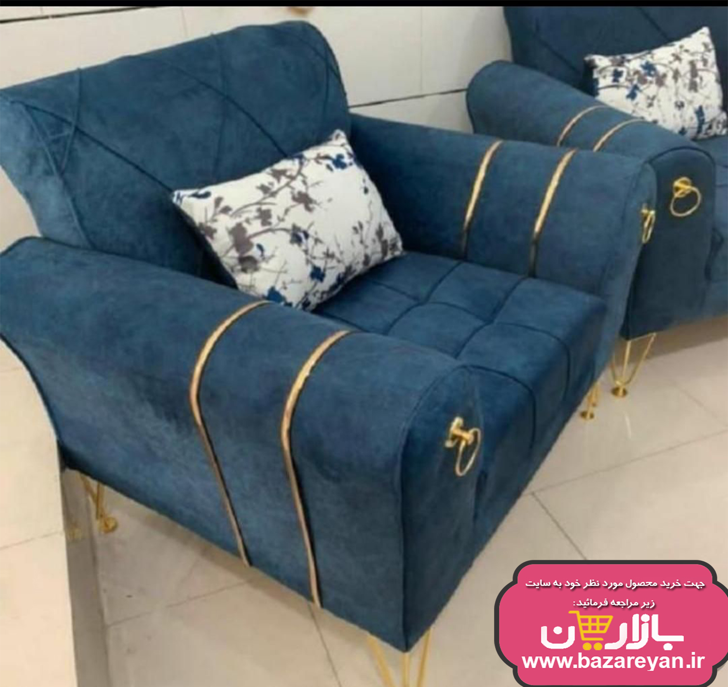 مبل راحتی7 نفره مدل کمجا کد 210 ارسال به سراسر کشور