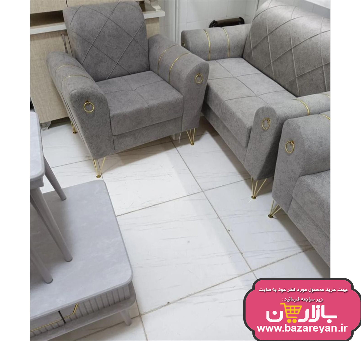 مبل راحتی7 نفره مدل کمجا کد 210 ارسال به سراسر کشور