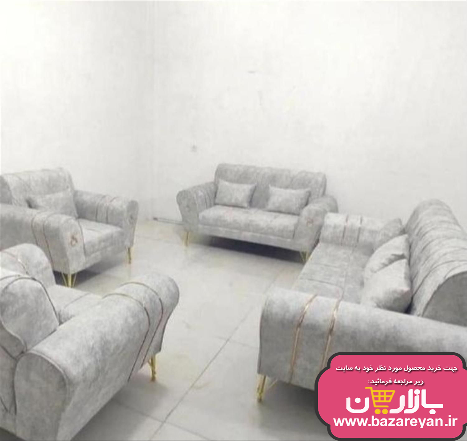 مبل راحتی7 نفره مدل کمجا کد 210 ارسال به سراسر کشور