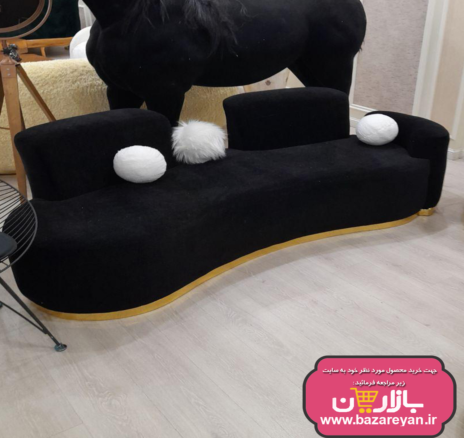 مبل راحتی3نفره طرح لوبیایی مینیمال ساده کد 39