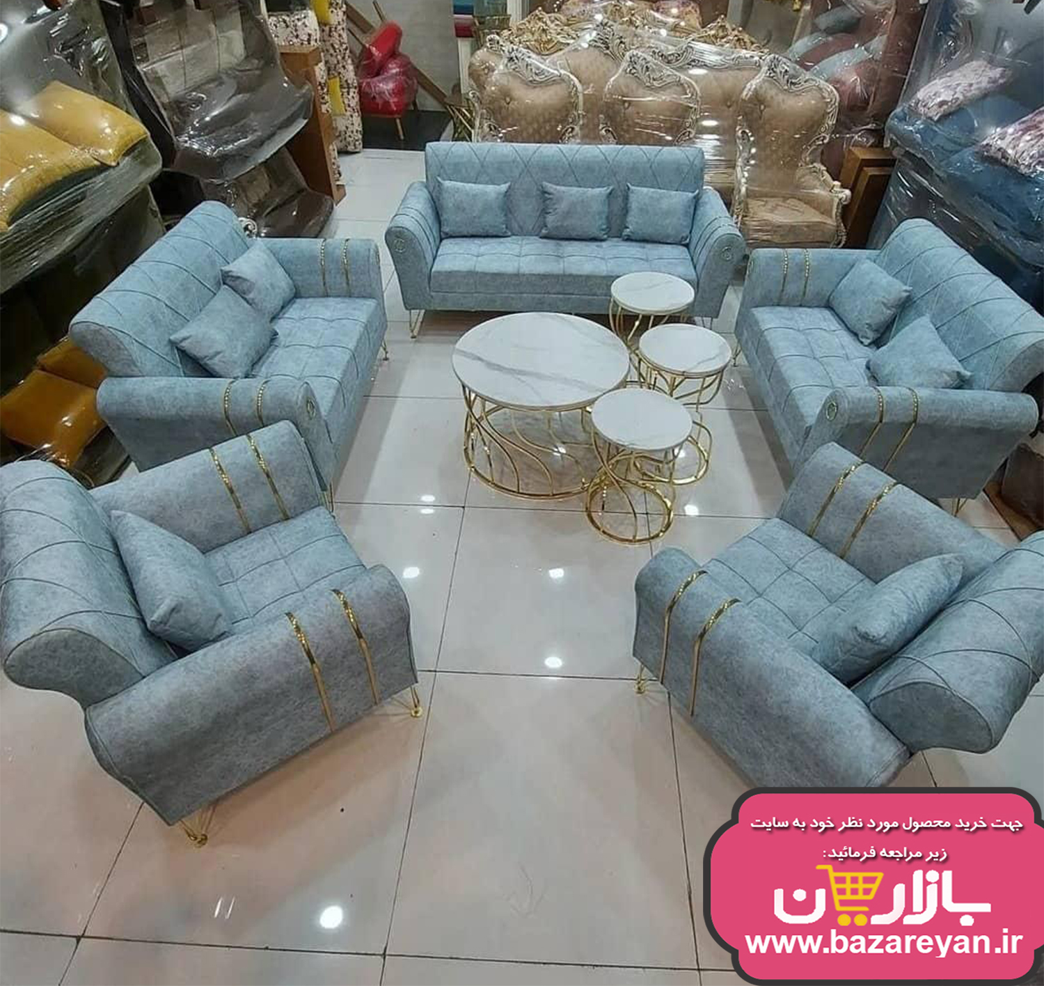 مبل راحتی7 نفره مدل کمجا کد 210 ارسال به سراسر کشور