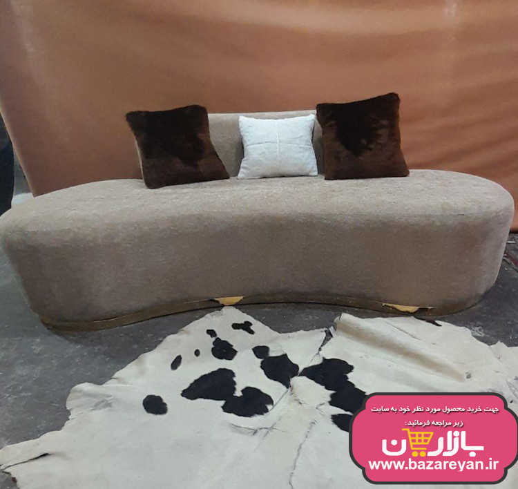 مبل راحتی3نفره طرح لوبیایی مینیمال ساده کد 39