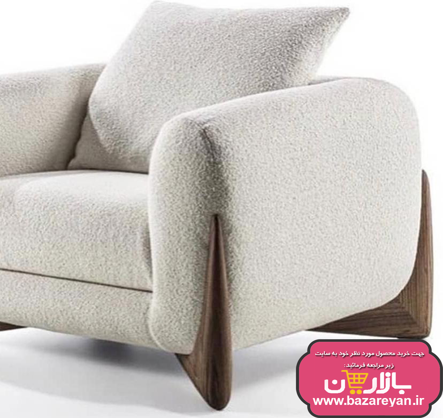 مبل راحتی7 نفره مدل تدی کد 37 ارسال به سراسر کشور