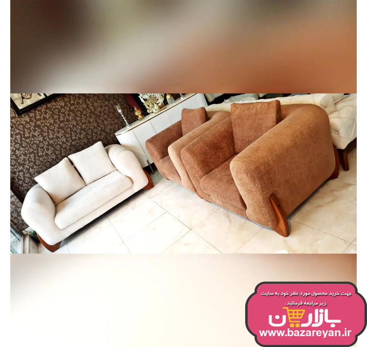 مبل راحتی7 نفره مدل تدی کد 36 ارسال به سراسر کشور