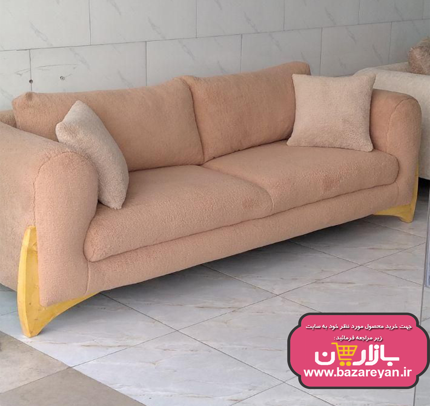 مبل راحتی7 نفره مدل تدی کد 36 ارسال به سراسر کشور