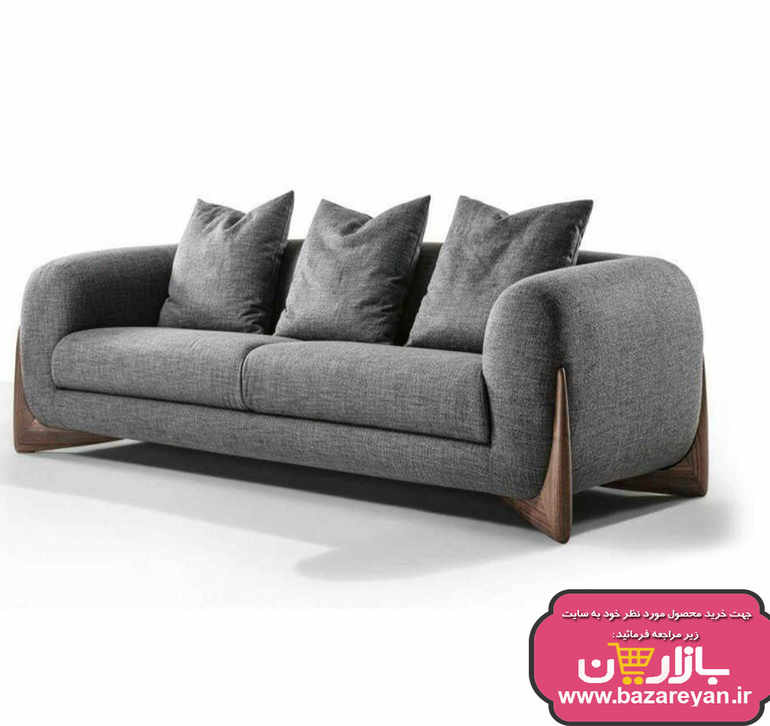 مبل راحتی7 نفره مدل تدی کد 35 ارسال به سراسر کشور