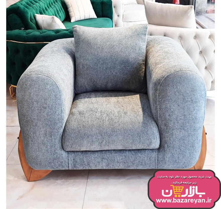 مبل راحتی7 نفره مدل تدی کد 35 ارسال به سراسر کشور