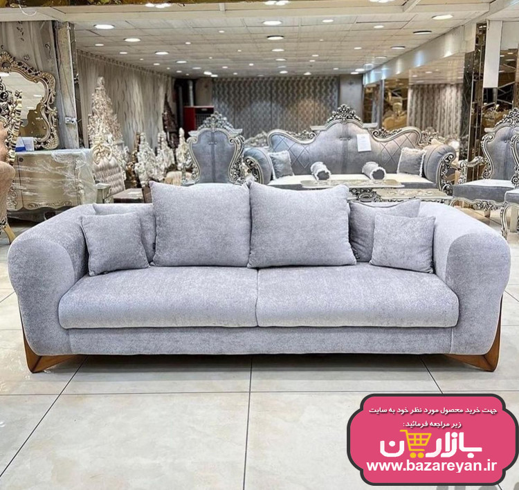 مبل راحتی7 نفره مدل تدی کد 35 ارسال به سراسر کشور