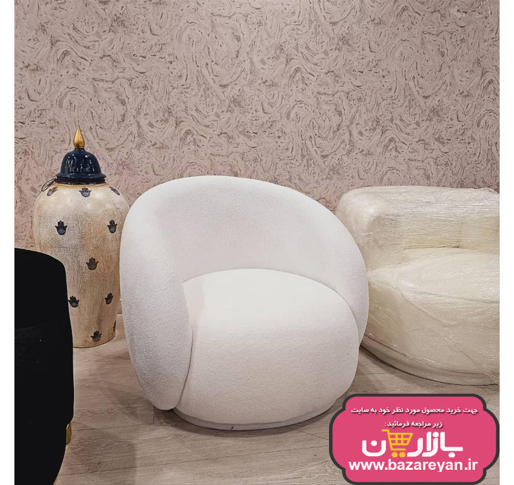 مبلمان تک ژورنالی تدی کد 97 ارسال به سراسر کشور