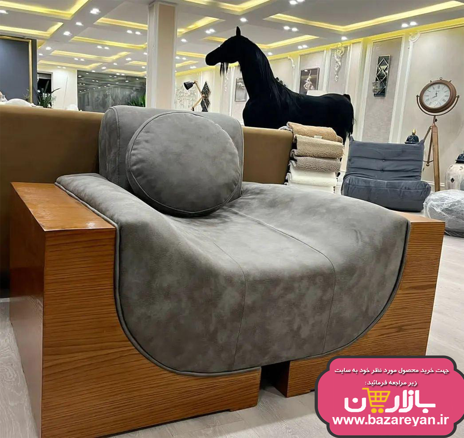 مبل راحتی 7 نفره مدل ریترو ارسال به سراسر کشور