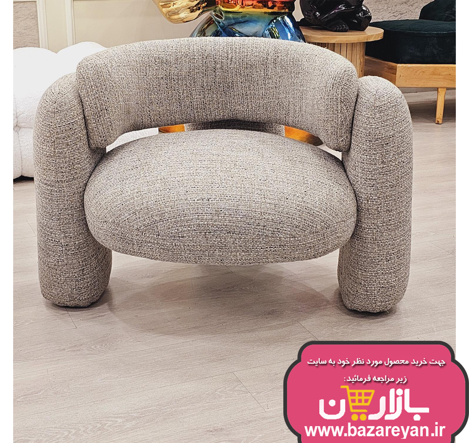مبلمان تک 3پایه تدی،ژورنالی اصل کد 91 ارسال به سراسر کشور