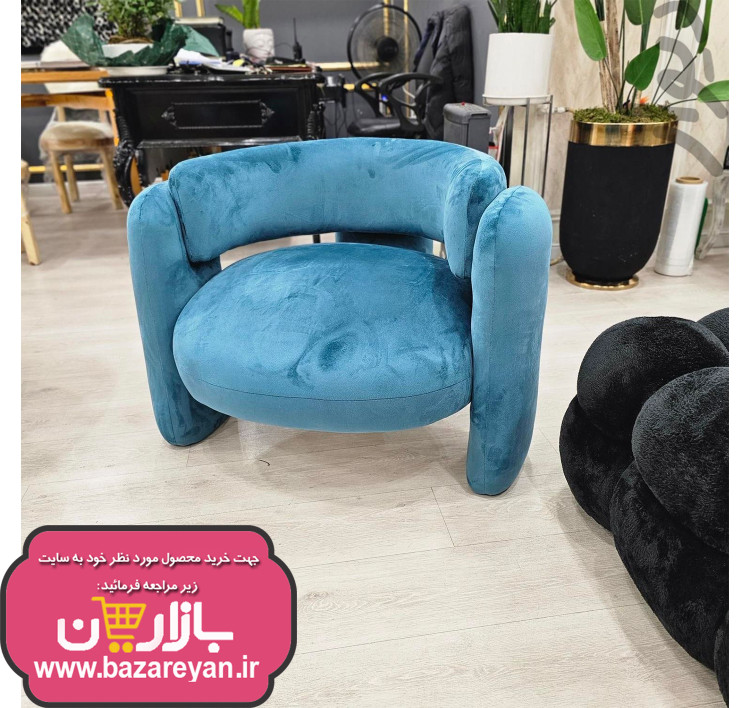 مبلمان تک 3پایه،ژورنالی تدی اصل کد 90 ارسال به سراسر کشور