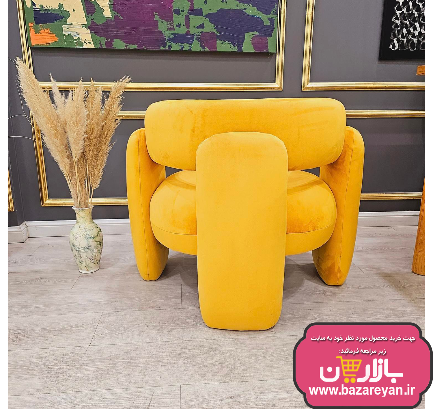 مبلمان تک 3پایه تدی،ژورنالی اصل ارسال به سراسر کشور