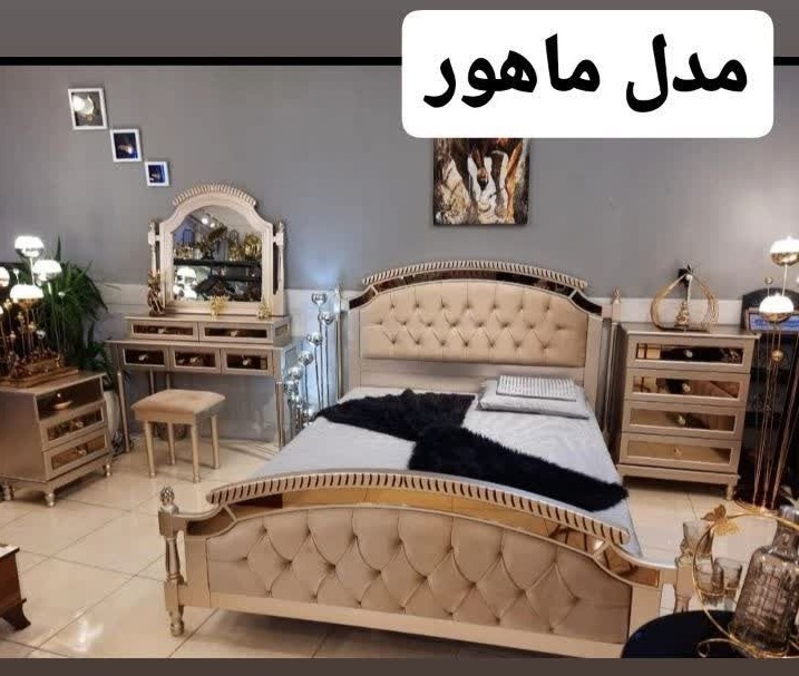 تخت خواب یک و نیم نفره مدل ماهور سایز 120x200 سانتیمتر