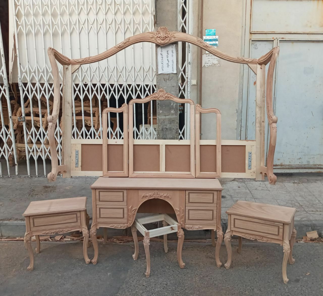سرویس خواب 2نفره کلاسیک کد 70 با کفی جکدار