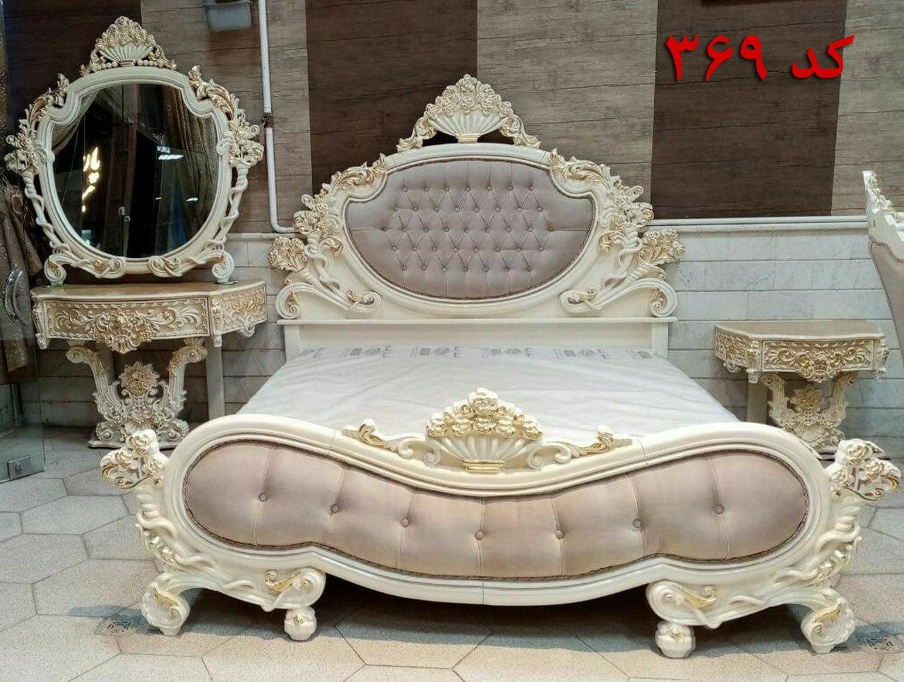 سرویس خواب 2نفره کلاسیک کد 369 با کفی جکدار