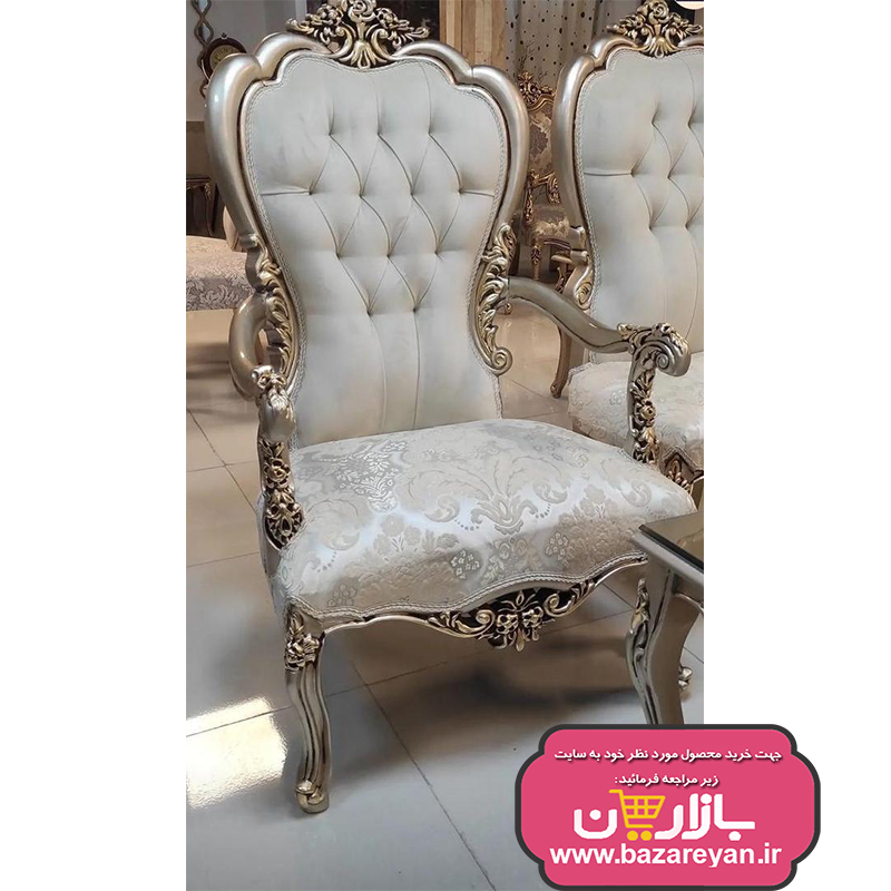 مبل کلاسیک 9 نفره مدل اشرافی رنگبندی به سلیقه مشتری