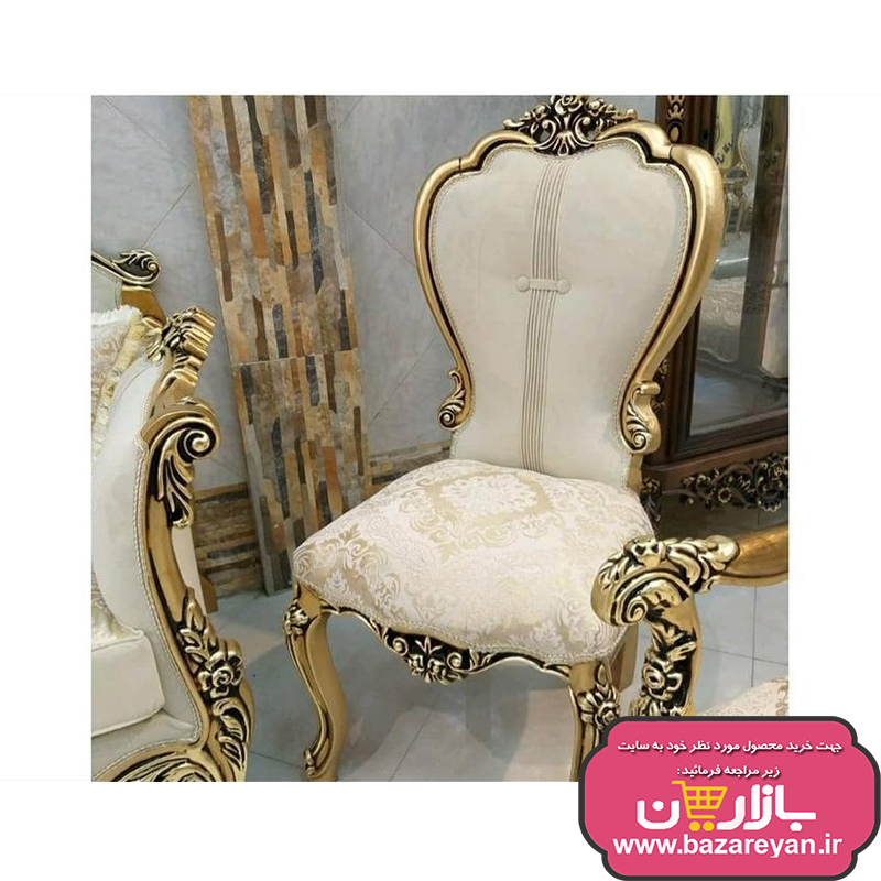 مبل کلاسیک 9 نفره مدل اشرافی رنگبندی به سلیقه مشتری
