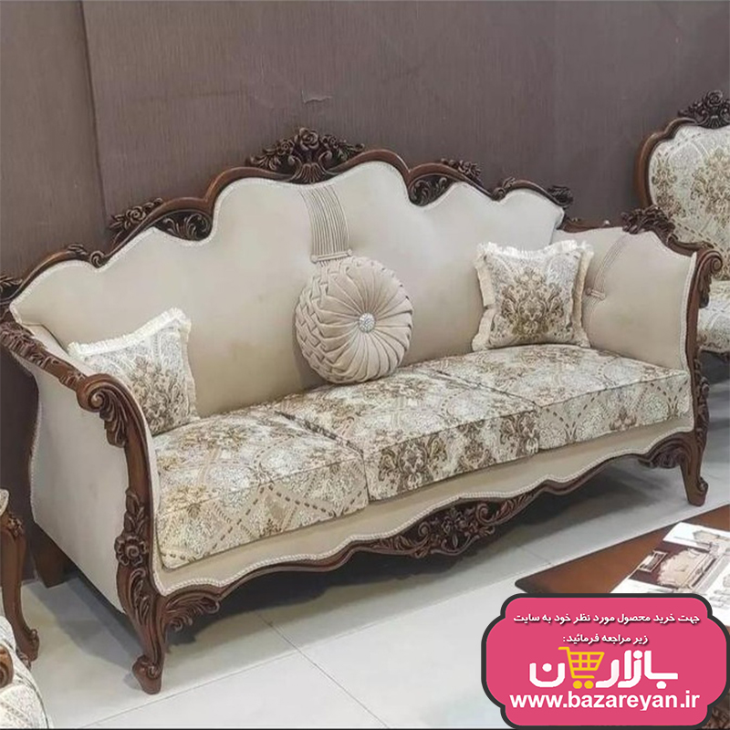 مبل کلاسیک 9 نفره مدل اشرافی رنگبندی به سلیقه مشتری