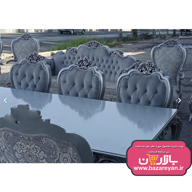 مبل کلاسیک 9 نفره مدل اشرافی رنگبندی به سلیقه مشتری