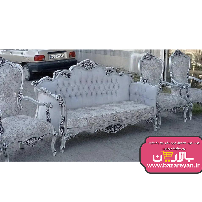 مبل کلاسیک 9 نفره مدل اشرافی رنگبندی به سلیقه مشتری