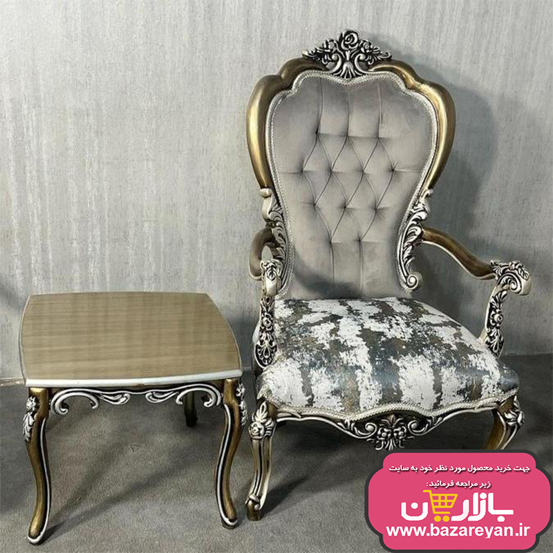 مبل کلاسیک 9 نفره مدل اشرافی رنگبندی به سلیقه مشتری