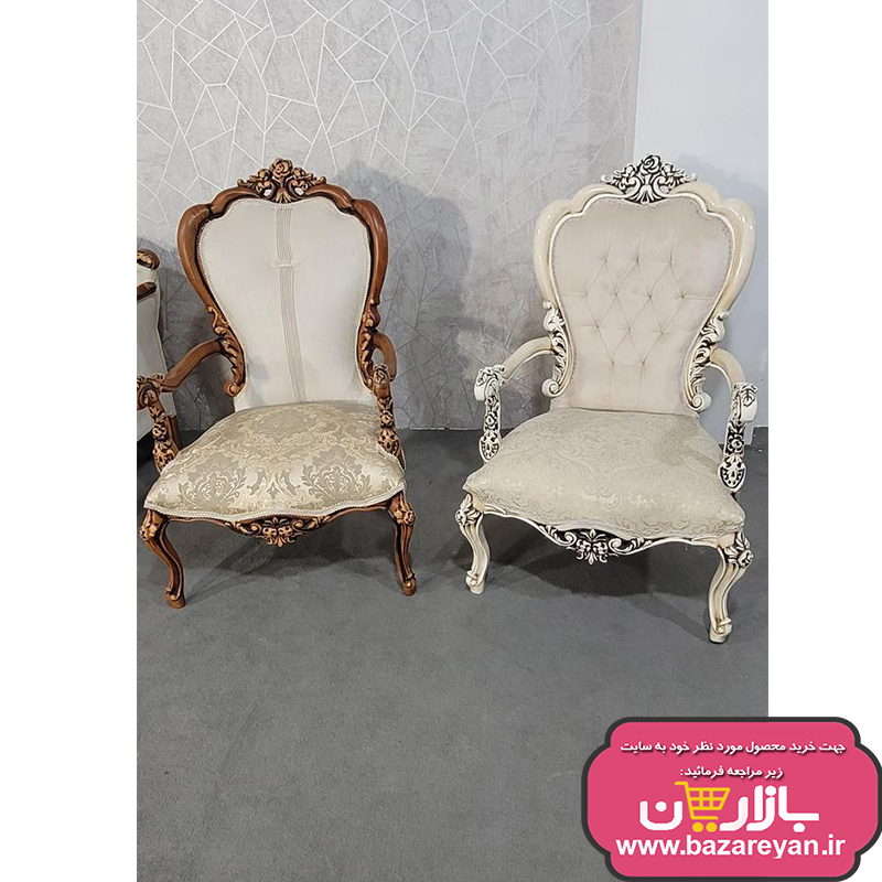 مبل کلاسیک 9 نفره مدل اشرافی رنگبندی به سلیقه مشتری