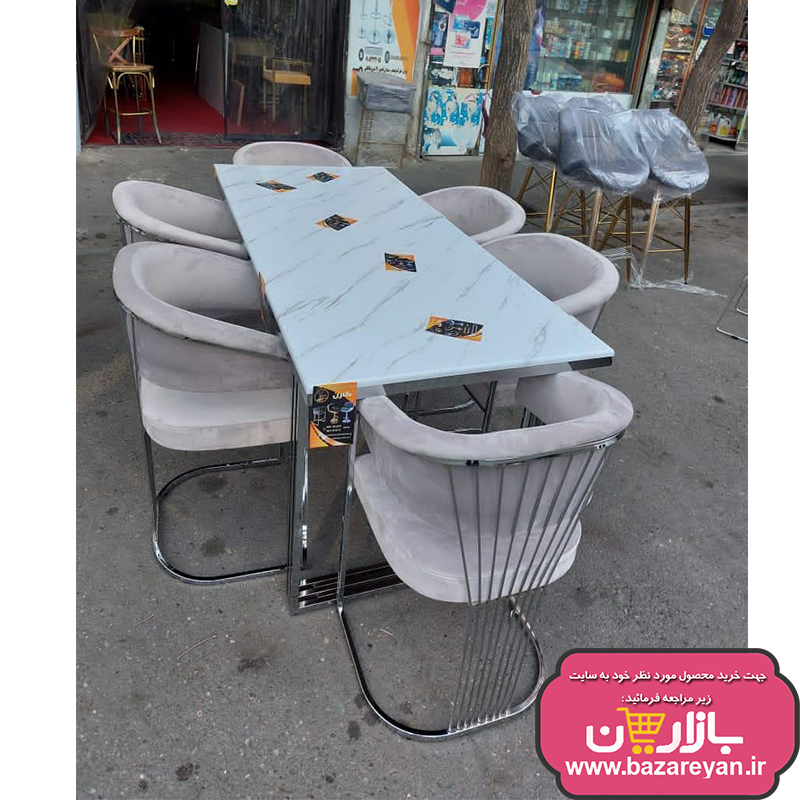 صندلی اپن وکانتر و نهارخوری مدل جارویی