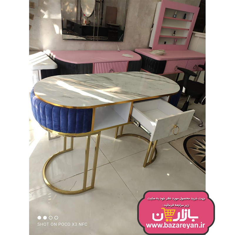 میزو صندلی کاشت ناخن مدل میز لمسه صندلی لیندا
