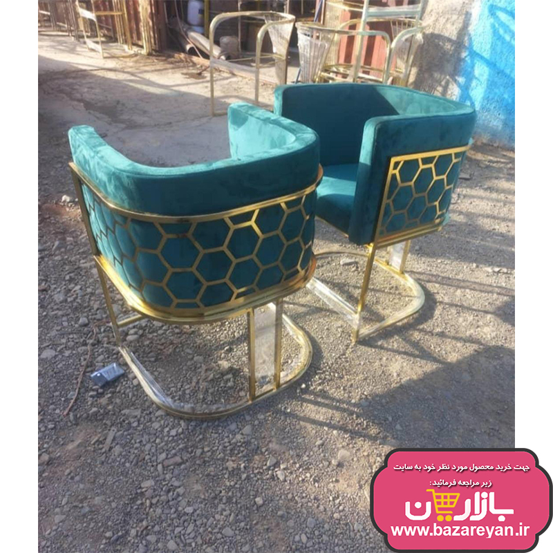 صندلی کپ زنبوری انتظار کد 98