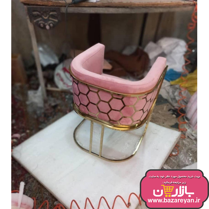 صندلی کپ زنبوری انتظار کد 98