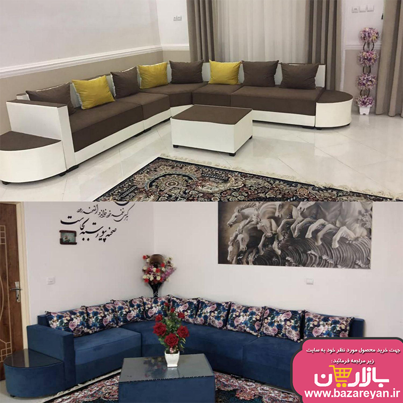 مبل ال 7نفره اقتصادی مدل کمجا رنگبندی متنوع
