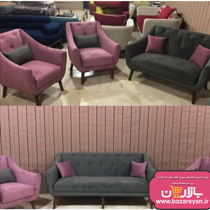 مبل راحتی7 نفره مدل پیکو ارسال به سراسر کشور