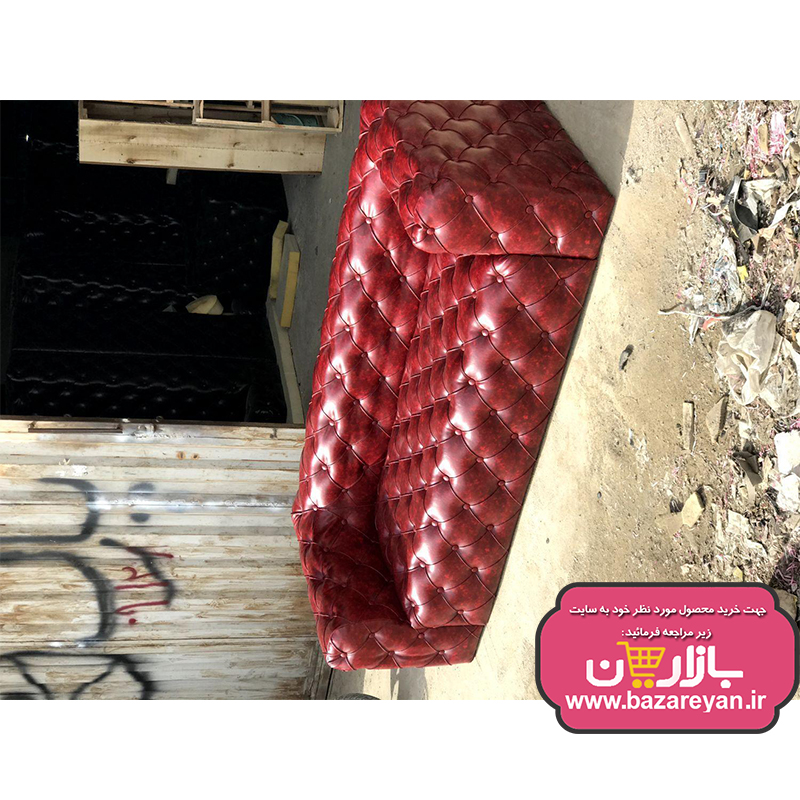 مبل راحتی7 نفره چستر مدل یاشار کد33 ارسال به سراسر کشور