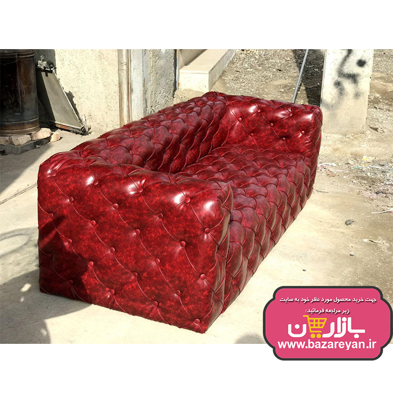 مبل راحتی7 نفره چستر مدل یاشار کد33 ارسال به سراسر کشور