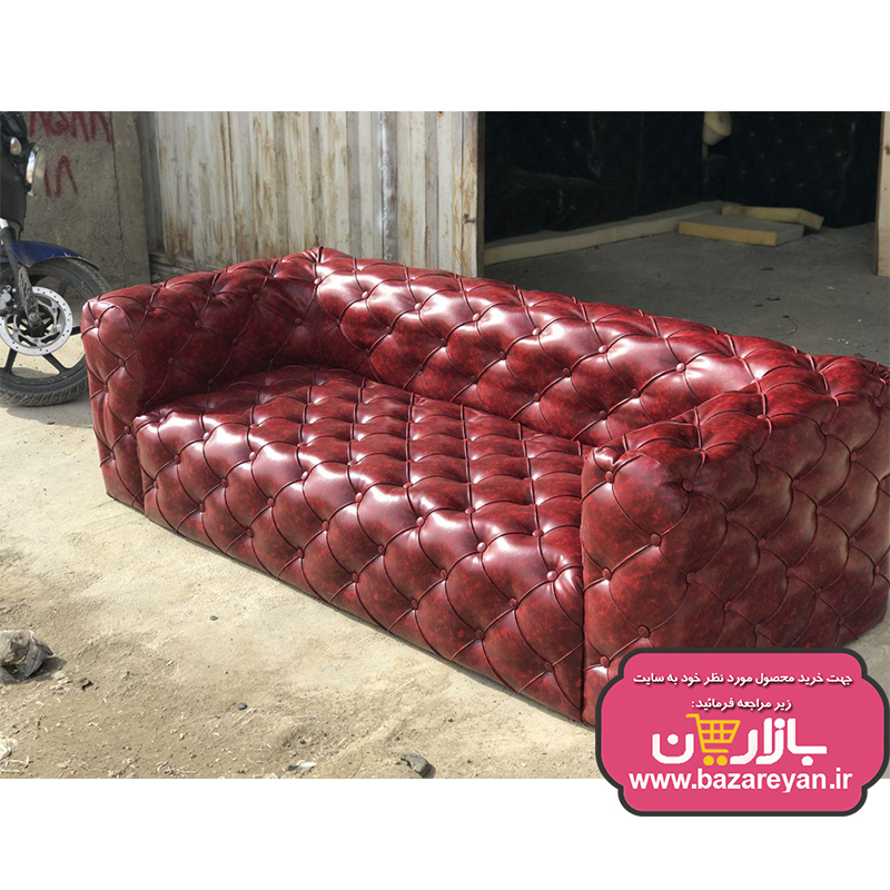 مبل راحتی7 نفره چستر مدل یاشار کد33 ارسال به سراسر کشور