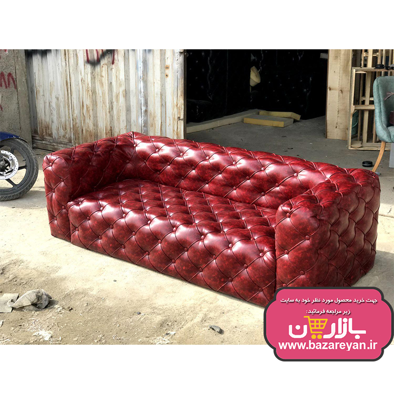 مبل راحتی7 نفره چستر مدل یاشار کد33 ارسال به سراسر کشور
