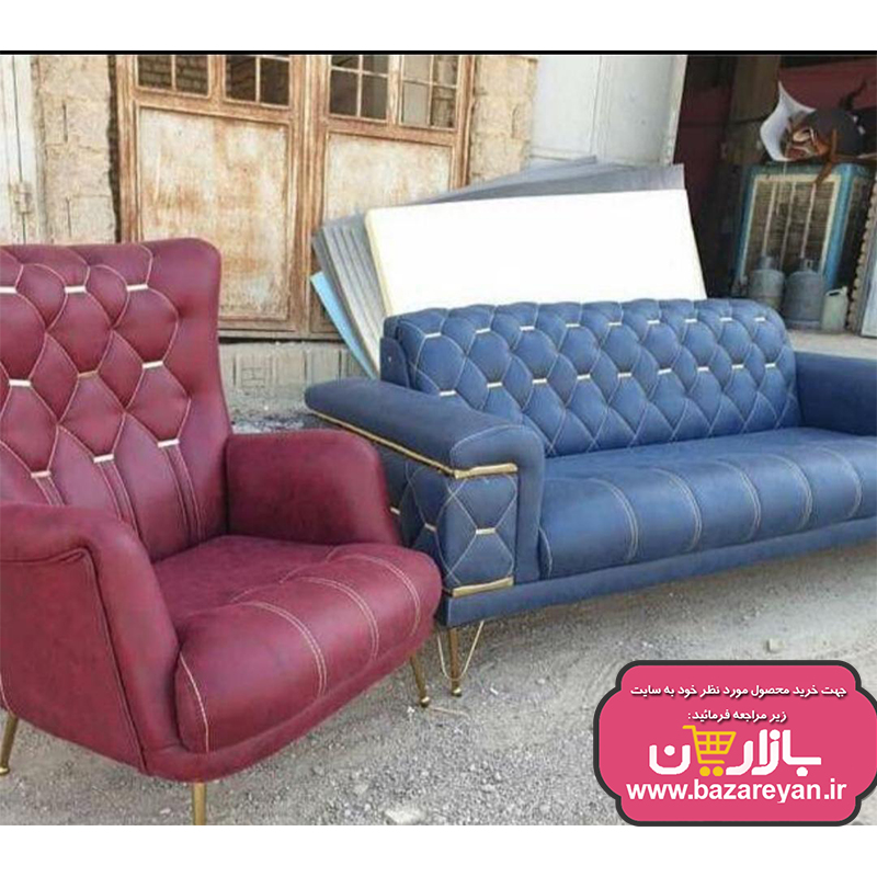 مبل راحتی7 نفره نیوچستر مدل یاس کد29 ارسال به سراسر کشور
