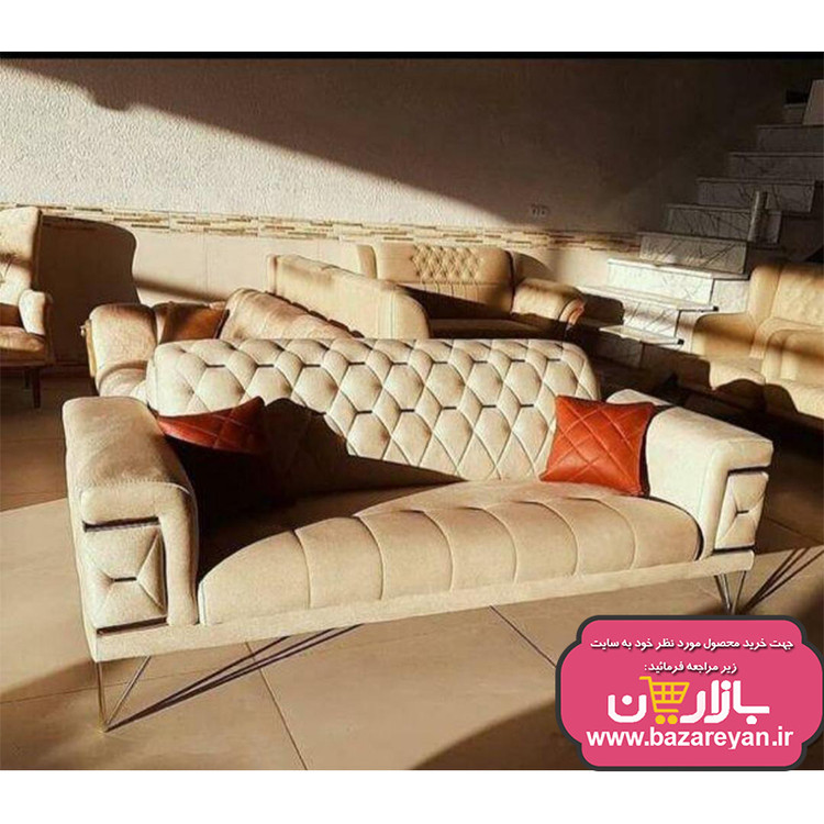 مبل راحتی7 نفره نیوچستر مدل یاس کد29 ارسال به سراسر کشور