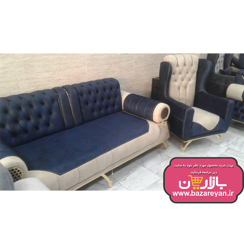 مبل راحتی7 نفره نیوچستر مدل نیلوفرکد27 ارسال به سراسر کشور