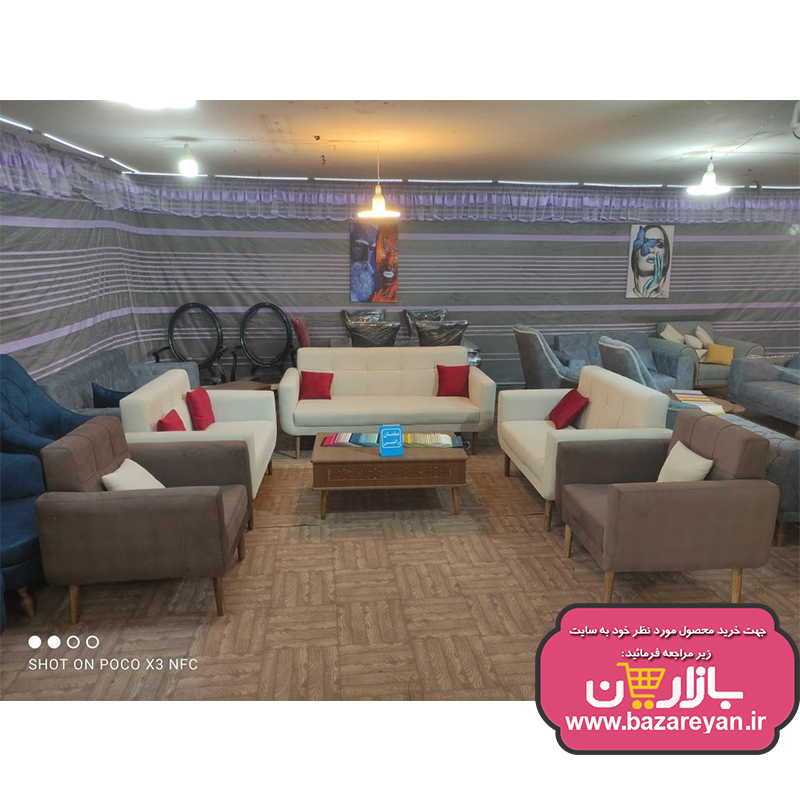 مبل راحتی7 نفره مدل کمجا کد 21 ارسال رایگان به سراسر کشور