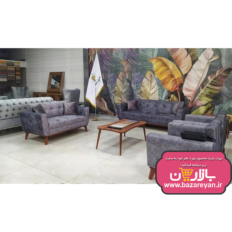 مبل راحتی7 نفره مدل کمجا کد23 ارسال به سراسر کشور