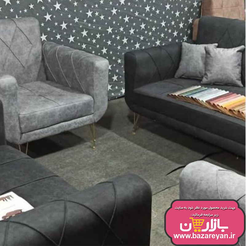مبل راحتی7 نفره مدل کمجا کد 20 ارسال رایگان به سراسر کشور