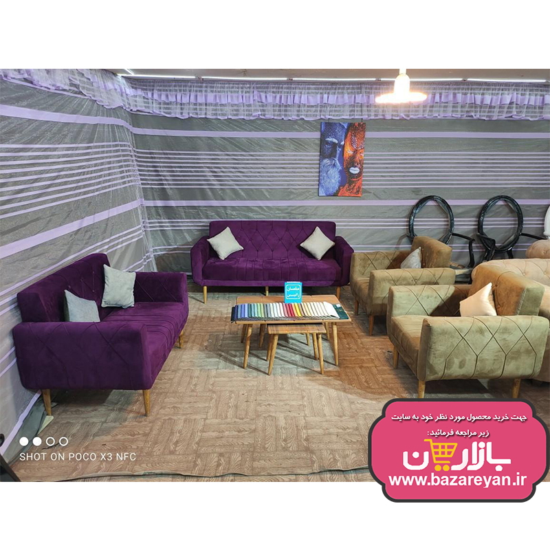 مبل راحتی7 نفره مدل کمجا کد 20 ارسال رایگان به سراسر کشور