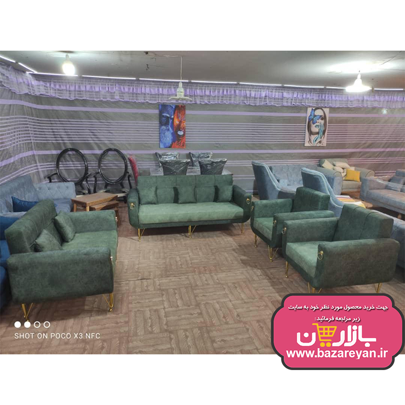 مبل راحتی7 نفره مدل کمجا کد 20 ارسال رایگان به سراسر کشور