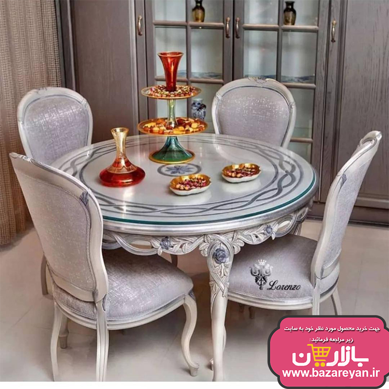نهارخوری کلاسیک لورنزو 8 نفره مدل بیضی ارسال به سراسر کشور