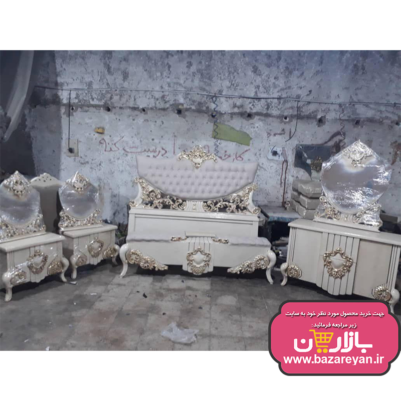 سرویس خواب2نفره مدل سناتور کد 379