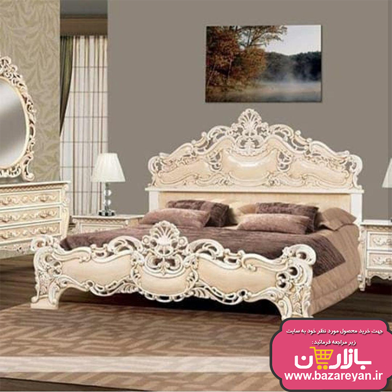 سرویس خواب2نفره مدل سلطنتی کد 18