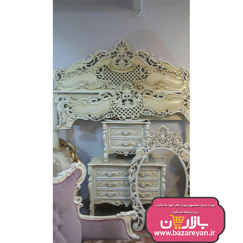 سرویس خواب2نفره مدل سلطنتی کد 18