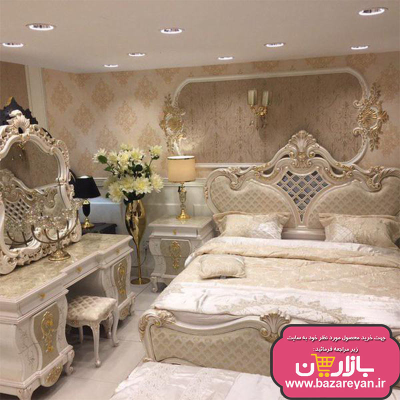 سرویس خواب2نفره مدل ستاره کد 47
